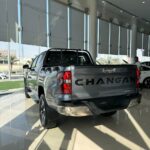 شانجان-هنتر-المربع-نت-13-3