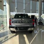 شانجان-هنتر-المربع-نت-14-3