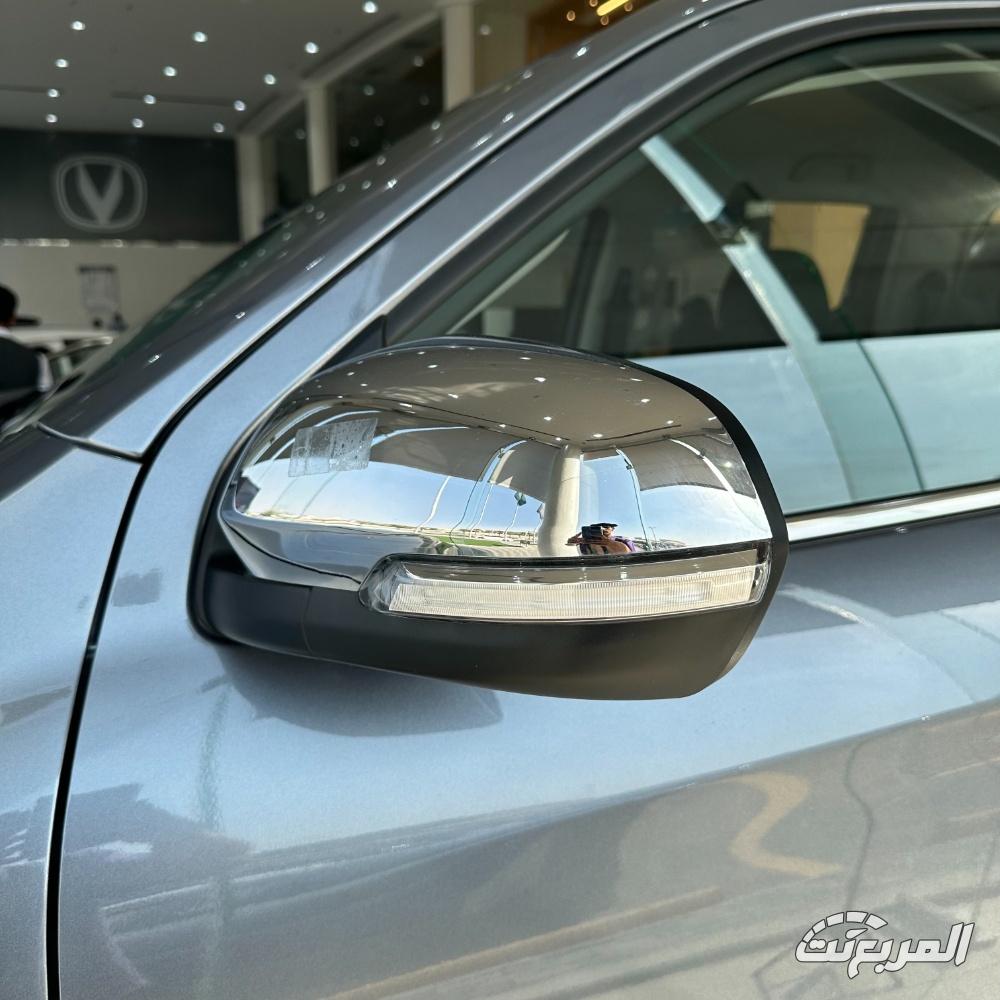 شانجان-هنتر-المربع-نت-17-2