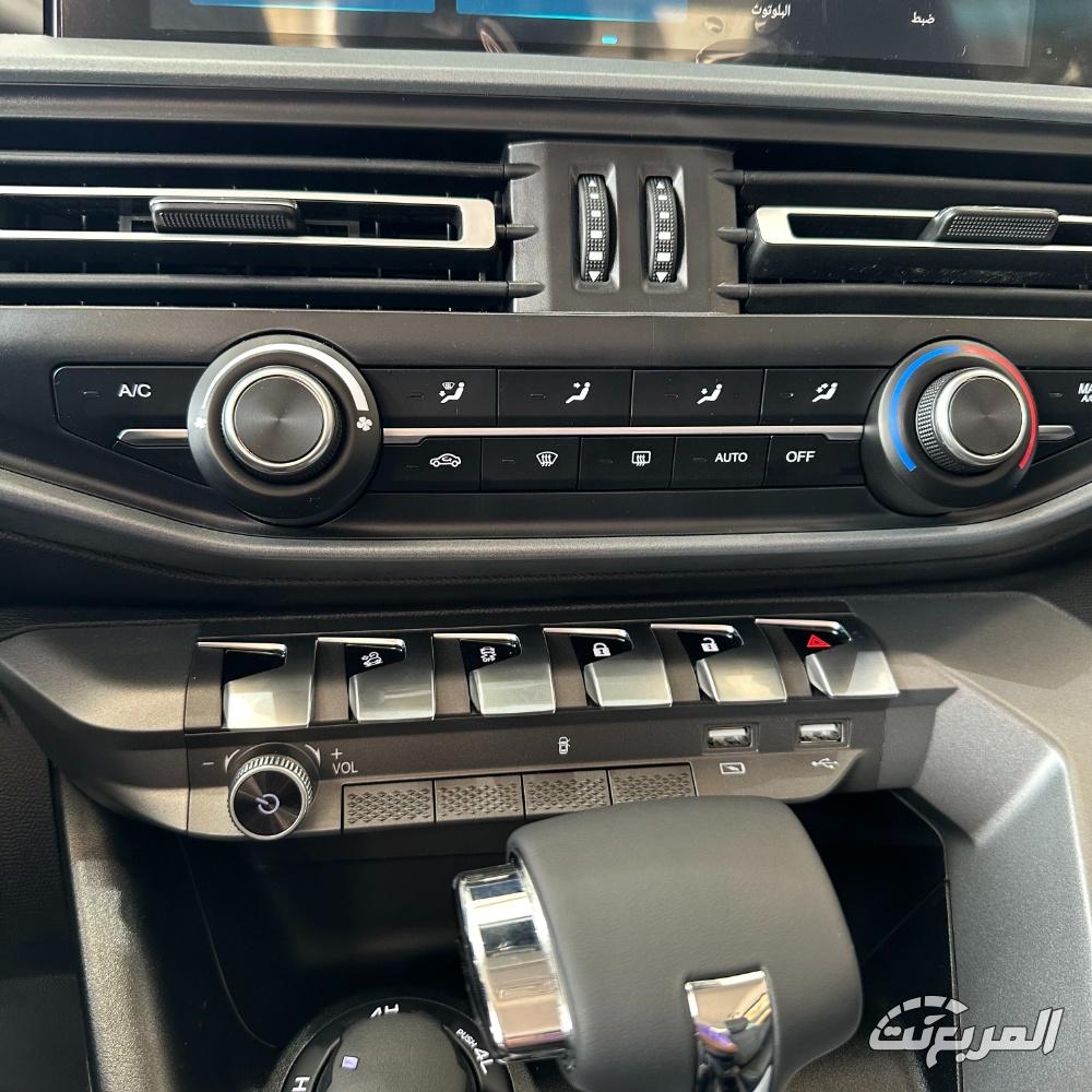 شانجان-هنتر-المربع-نت-23-2