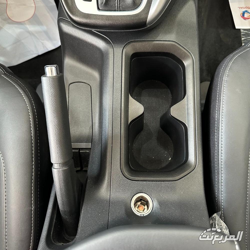 شانجان-هنتر-المربع-نت-24-2