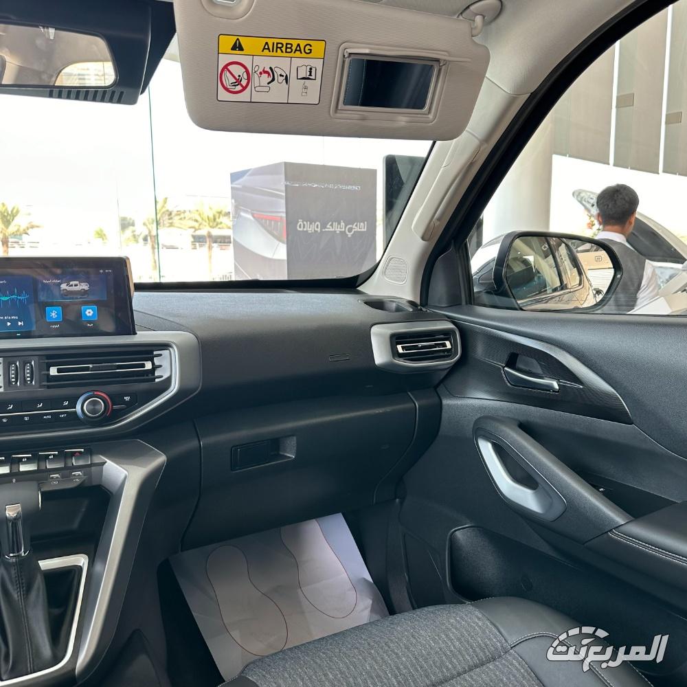 شانجان-هنتر-المربع-نت-3-3