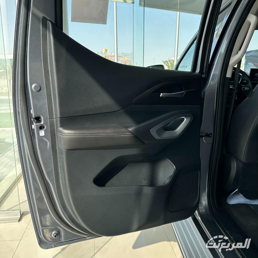 شانجان-هنتر-المربع-نت-4-3