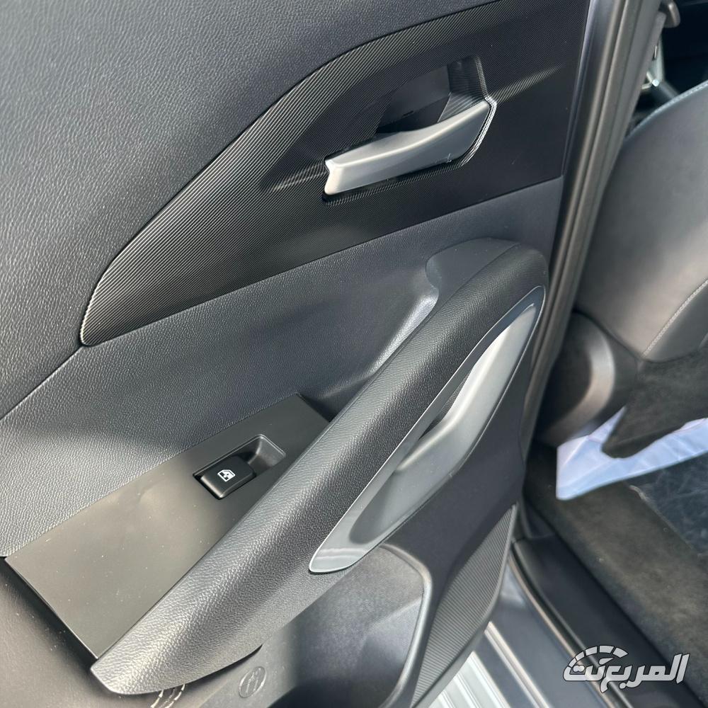 شانجان-هنتر-المربع-نت-5-3