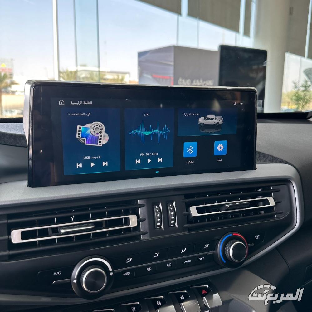 شانجان-هنتر-المربع-نت-6-3