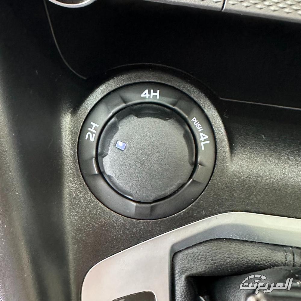 شانجان-هنتر-المربع-نت-7-3