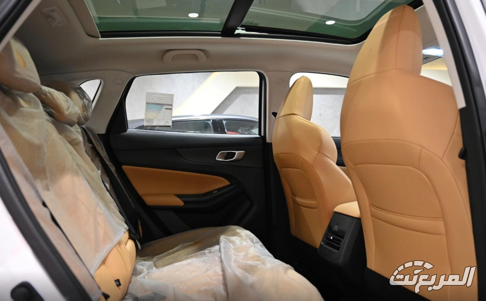 شانجان-يوني-اس-المربع-نت-13