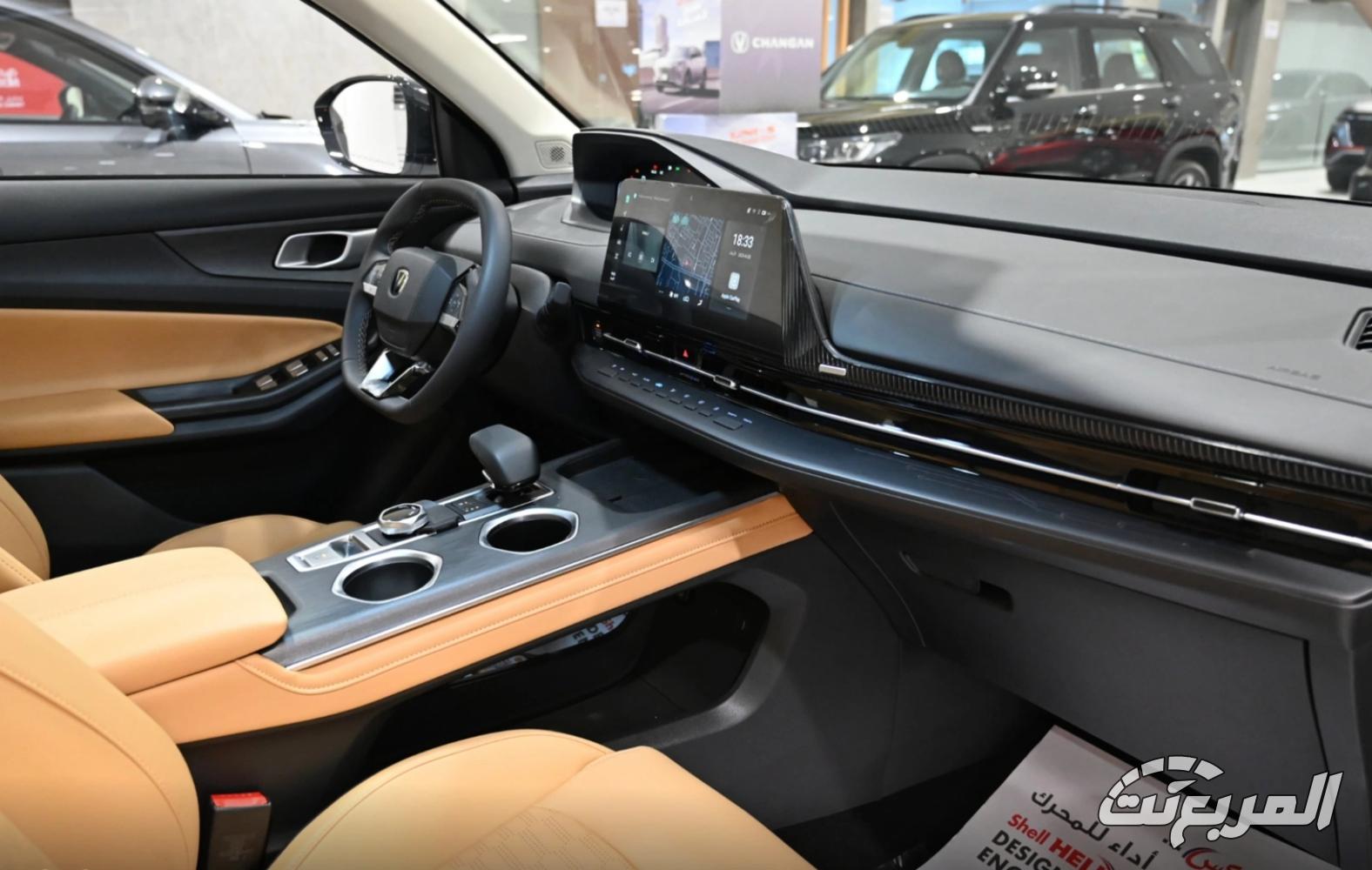 شانجان-يوني-اس-المربع-نت-15