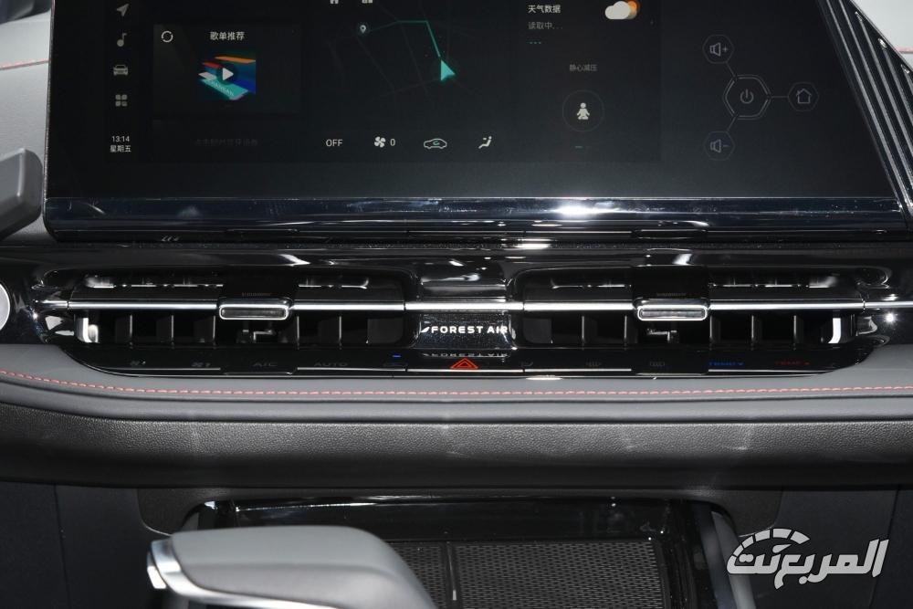 شانجان-يوني-اس-المربع-نت-17