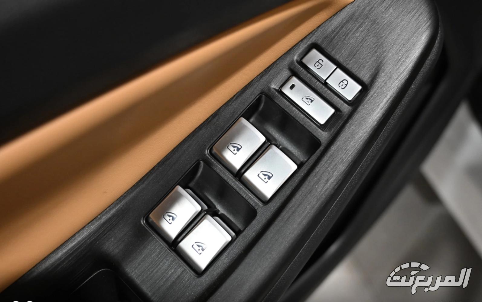 شانجان-يوني-اس-المربع-نت-9