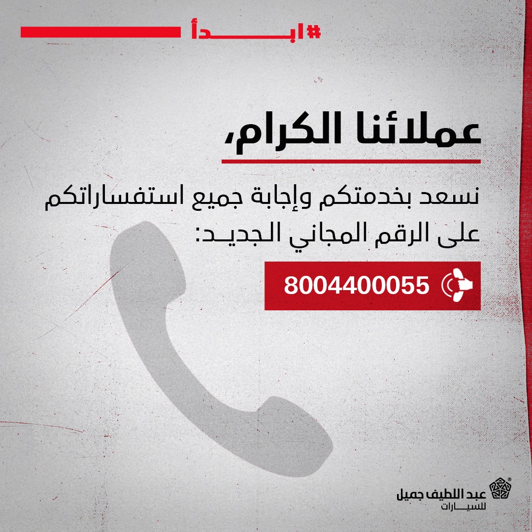 شراء زيت تويوتا الأصلي في السعودية في 3 خطوات مع الأسعار شراء زيت تويوتا الأصلي في السعودية في 3 خطوات مع الأسعار