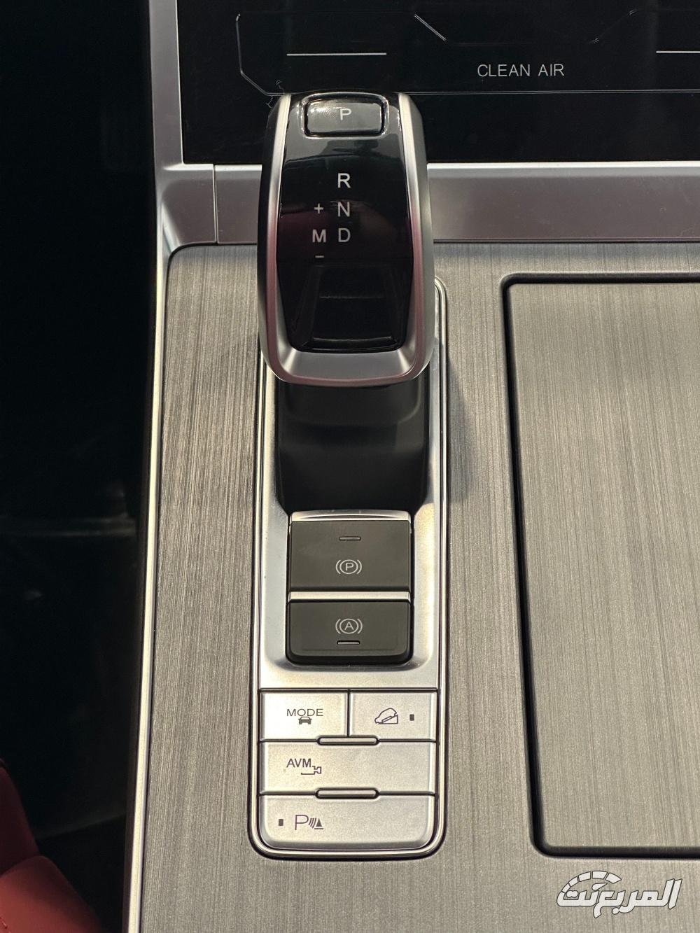 شيري-تيجو-7-برو-ماكس-المربع-نت-16