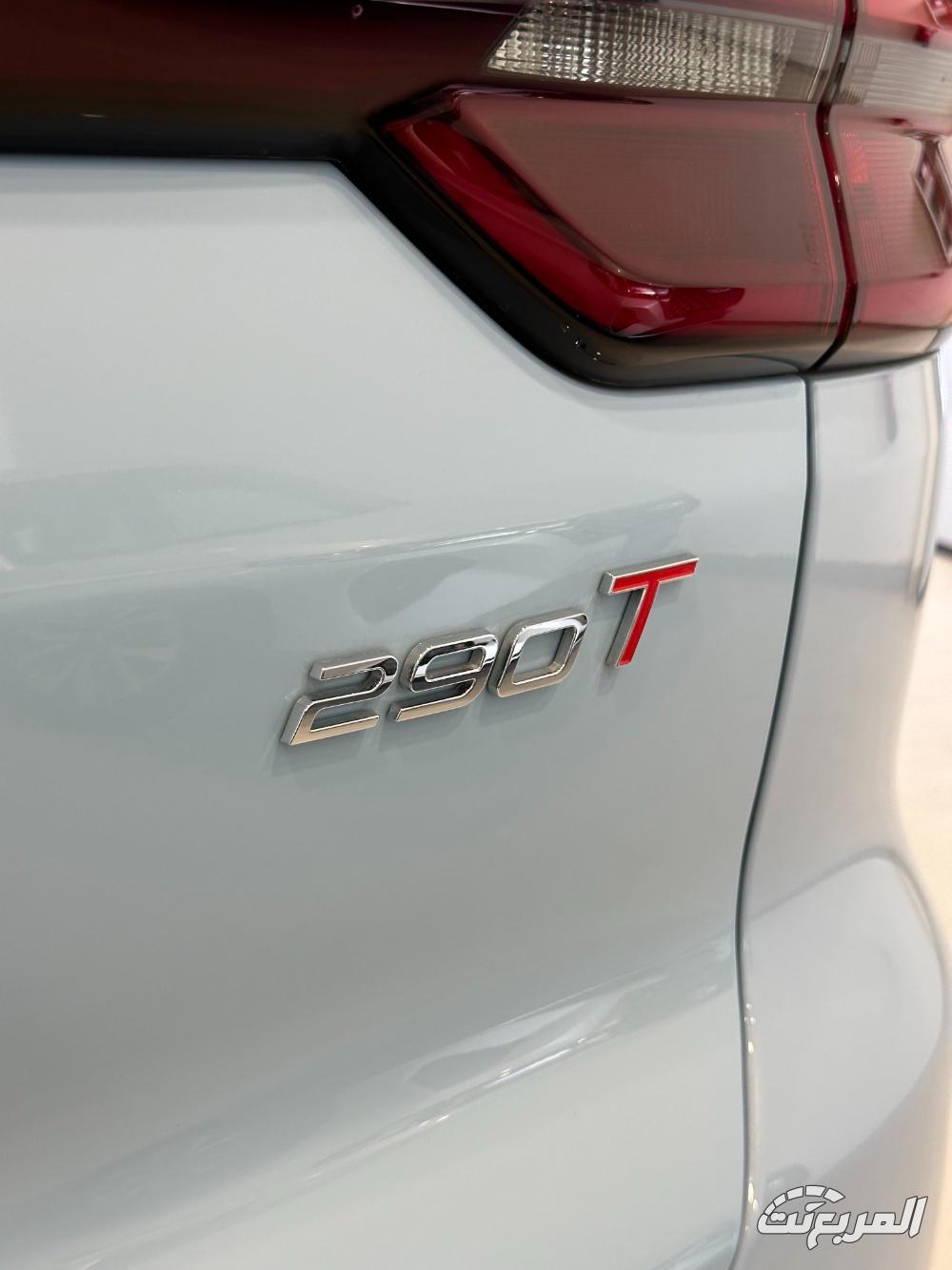 شيري-تيجو-7-برو-ماكس-المربع-نت-5