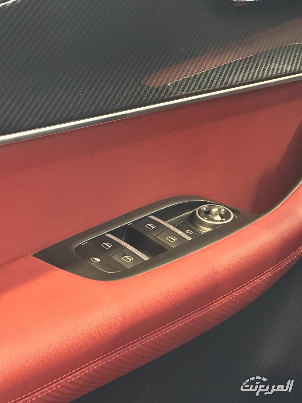 شيري-تيجو-7-برو-ماكس-المربع-نت-8