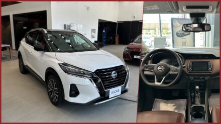 عروض اليوم الوطني 2024 نيسان كيكس الفل كامل بسعر النص فل عروض اليوم الوطني 2024 نيسان كيكس