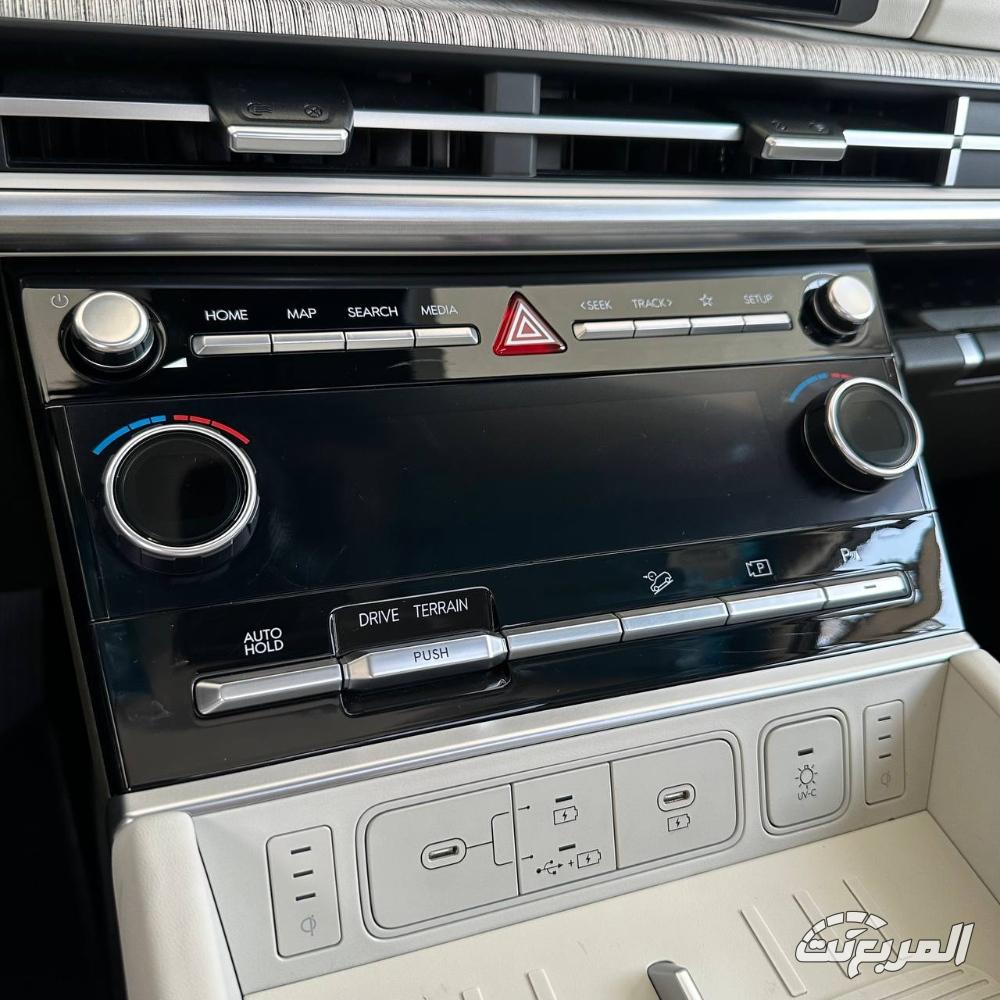 عروض اليوم الوطني 2024 هيونداي سنتافي بقسط 94 ريال أول 3 أشهر عروض اليوم الوطني 2024 هيونداي سنتافي بقسط 94 ريال أول 3 أشهر 9