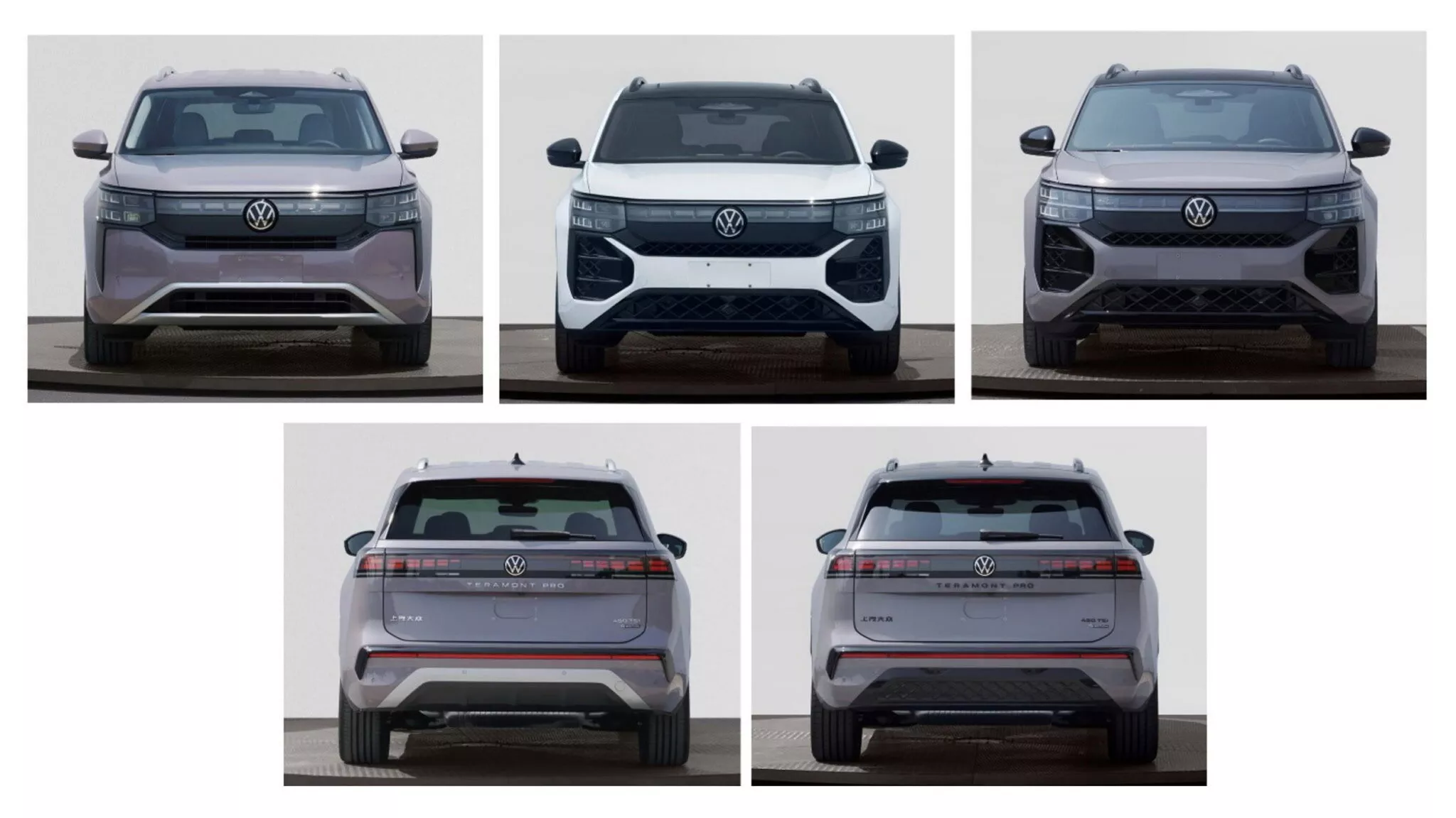 فولكس واجن تيرامونت برو 2025 هي SUV جديدة كلياً للأسواق العالمية فولكس واجن تيرامونت برو 2025 هي SUV جديدة كلياً للأسواق العالمية 4