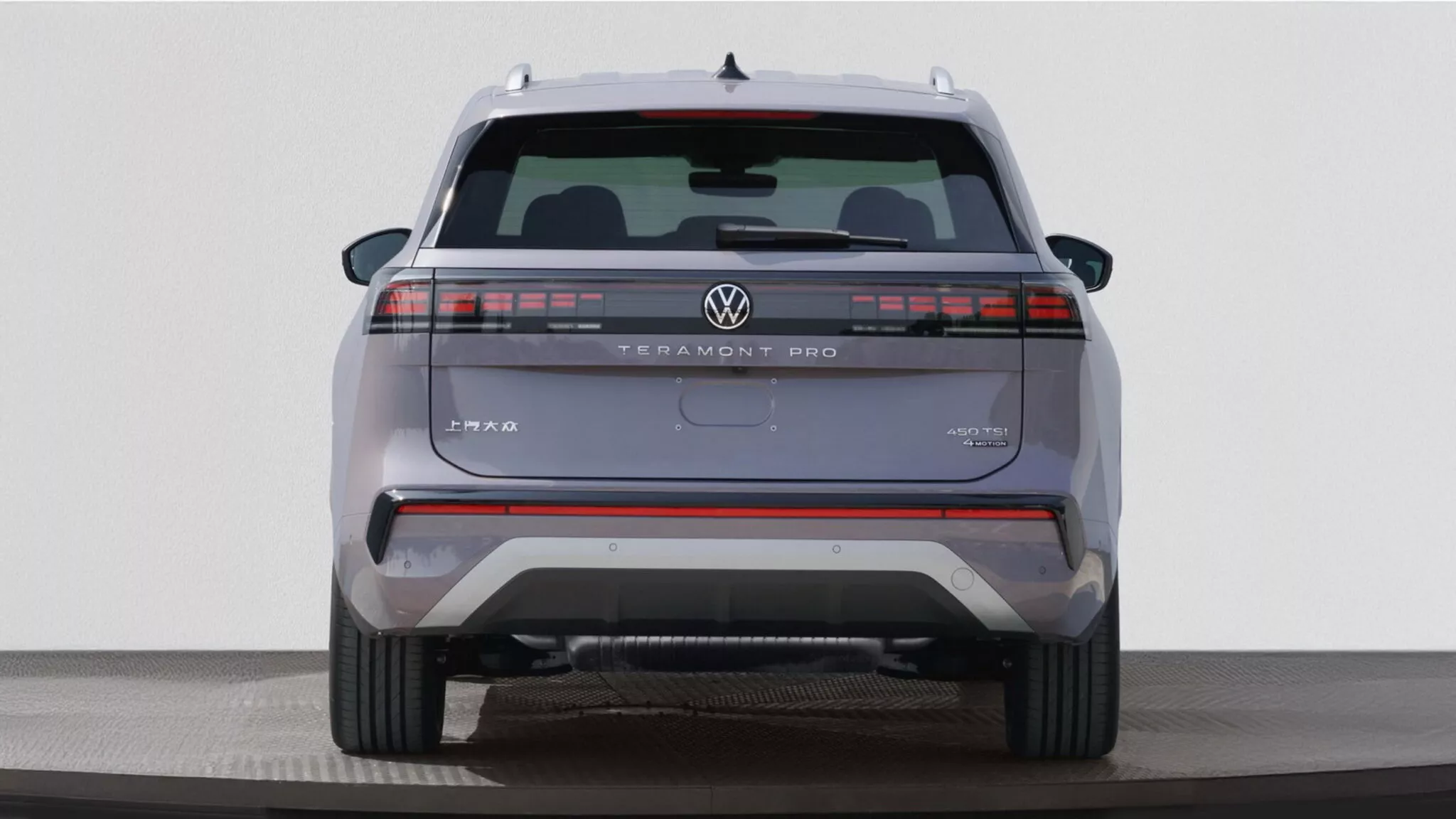 فولكس واجن تيرامونت برو 2025 هي SUV جديدة كلياً للأسواق العالمية فولكس واجن تيرامونت برو 2025 هي SUV جديدة كلياً للأسواق العالمية 3
