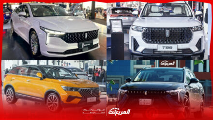 اسعار سيارات بيستون في السعودية 2025 بجميع الفئات وأبرز المواصفات اسعار سيارات بيستون في السعودية 2025 بجميع الفئات وأبرز المواصفات 1