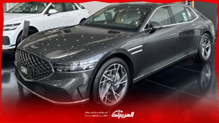 سعر جينيسيس G90 2025 بجميع الفئات مع أبرز التجهيزات والتقنيات سعر جينيسيس G90 2025 بجميع الفئات مع أبرز التجهيزات والتقنيات 12