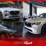 أسعار مازدا cx90 2025 والسيارات العائلية في السعودية بالفئات وأبرز التجهيزات 2