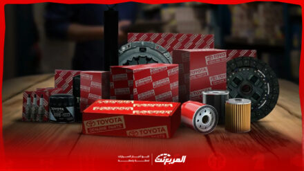 شراء قطع غيار تويوتا عبداللطيف جميل اون لاين إليك 4 خطوات شراء قطع غيار تويوتا عبداللطيف جميل اون لاين إليك 4 خطوات 13