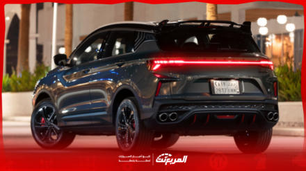 كم سعر جيلي كولراي 2025 في السعودية؟ مع عرض الفئات والتجهيزات (بالصور) كم سعر جيلي كولراي 2025 في السعودية؟ مع عرض الفئات والتجهيزات (بالصور)