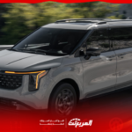 كم سعر كيا كرنفال 2025 في السعودية؟ مع عرض الفئات والتجهيزات (بالصور) كم سعر كيا كرنفال 2025 في السعودية؟ مع عرض الفئات والتجهيزات (بالصور)