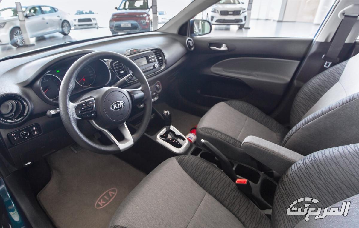 عروض سيارات كيا الشبابية 2024 بأقساط تبدأ من 577 ريال عروض سيارات كيا الشبابية 2024 بأقساط تبدأ من 577 ريال 13