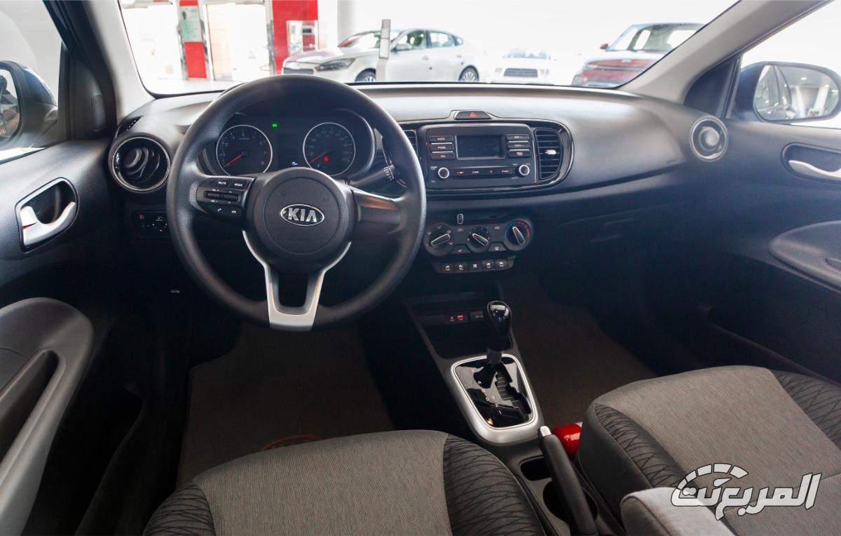 عروض سيارات كيا الشبابية 2024 بأقساط تبدأ من 577 ريال عروض سيارات كيا الشبابية 2024 بأقساط تبدأ من 577 ريال 15