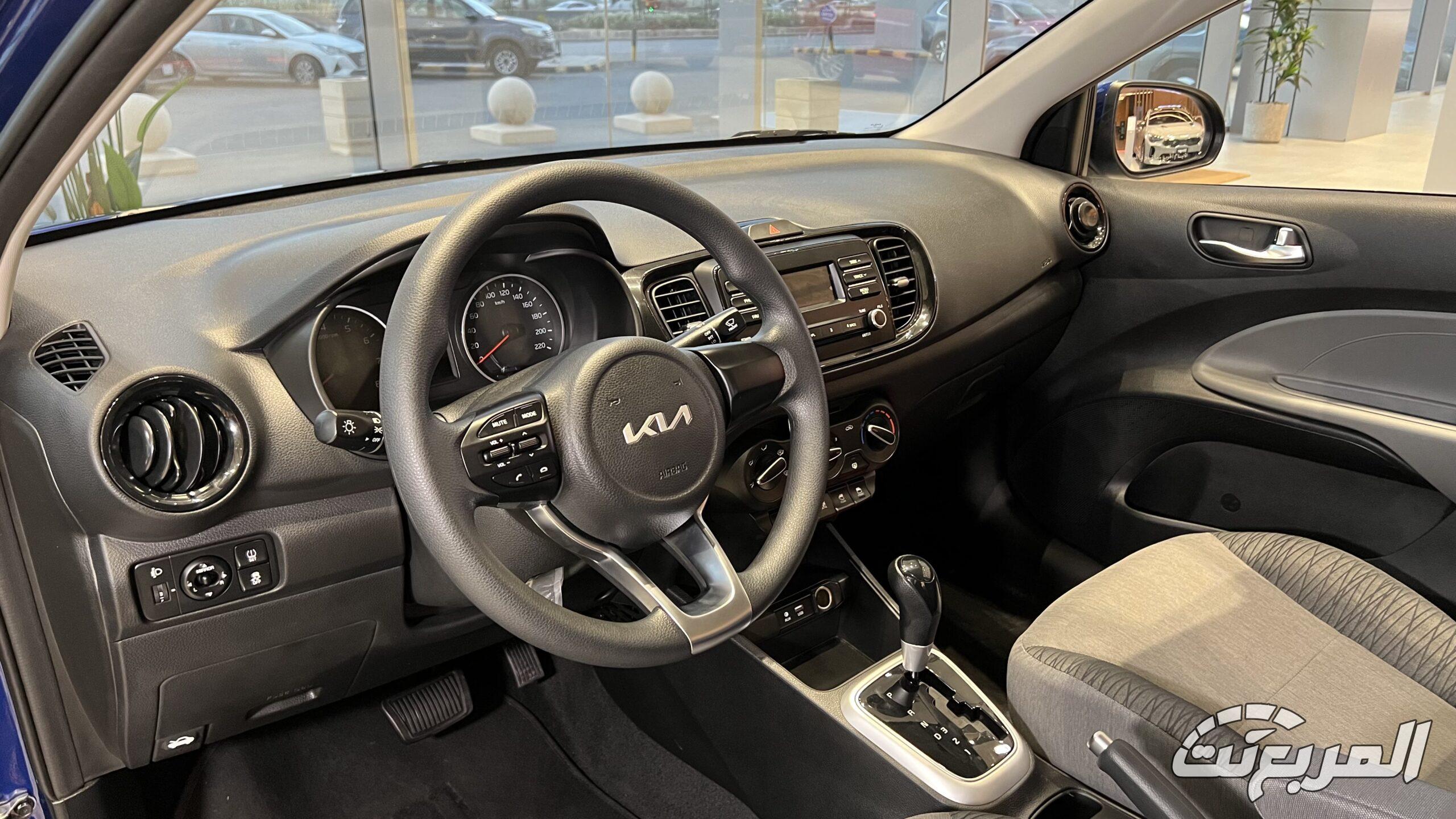 كيا-بيجاس-المربع-نت-14-3