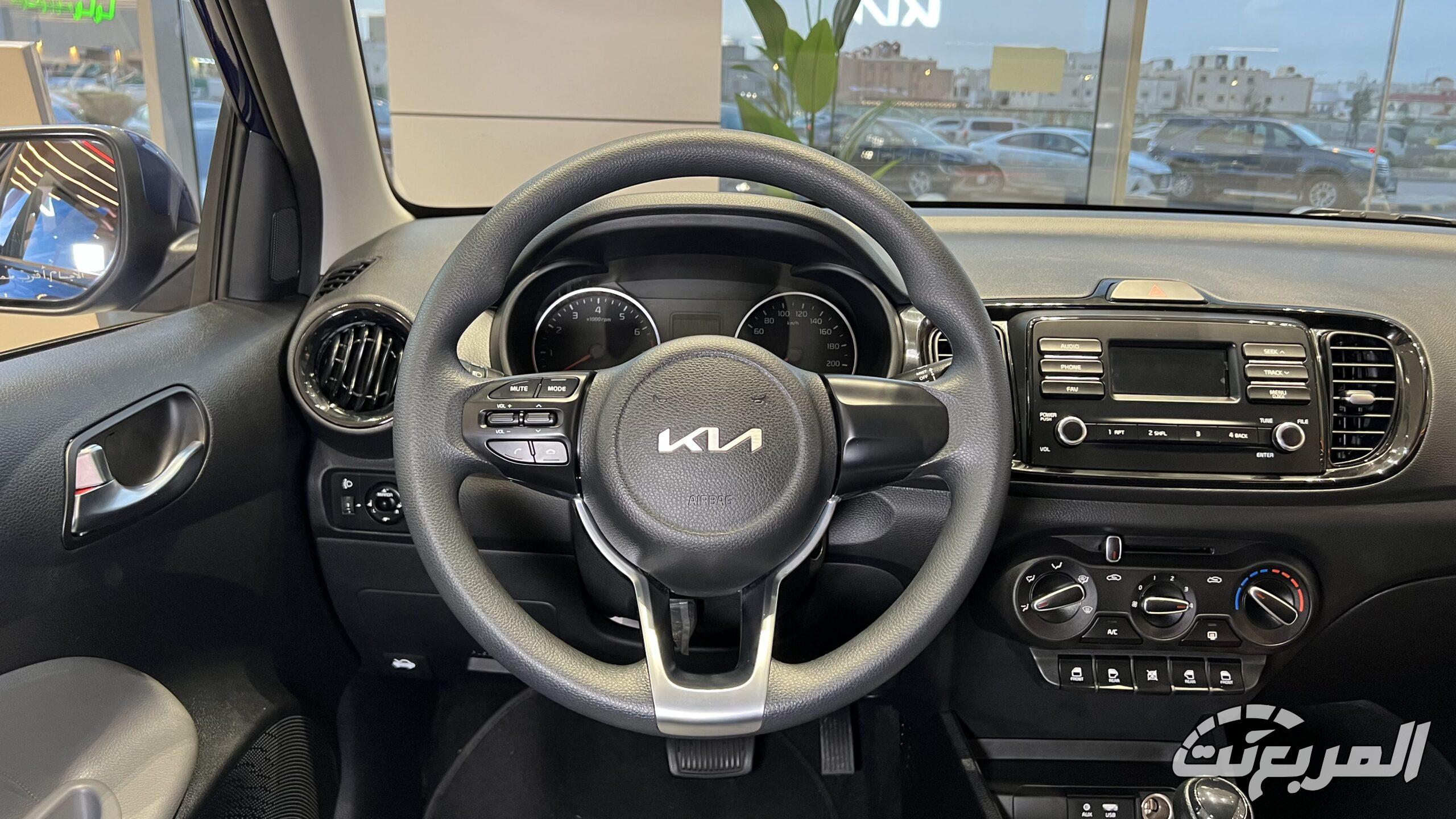 كيا-بيجاس-المربع-نت-18-2