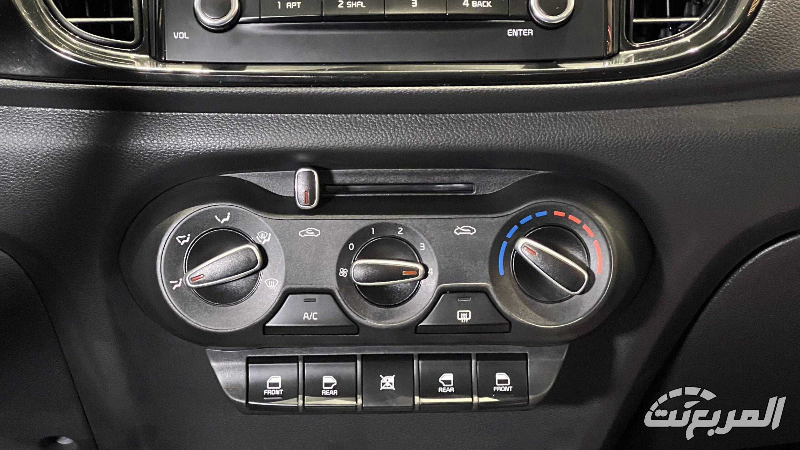 كيا-بيجاس-المربع-نت-21-3