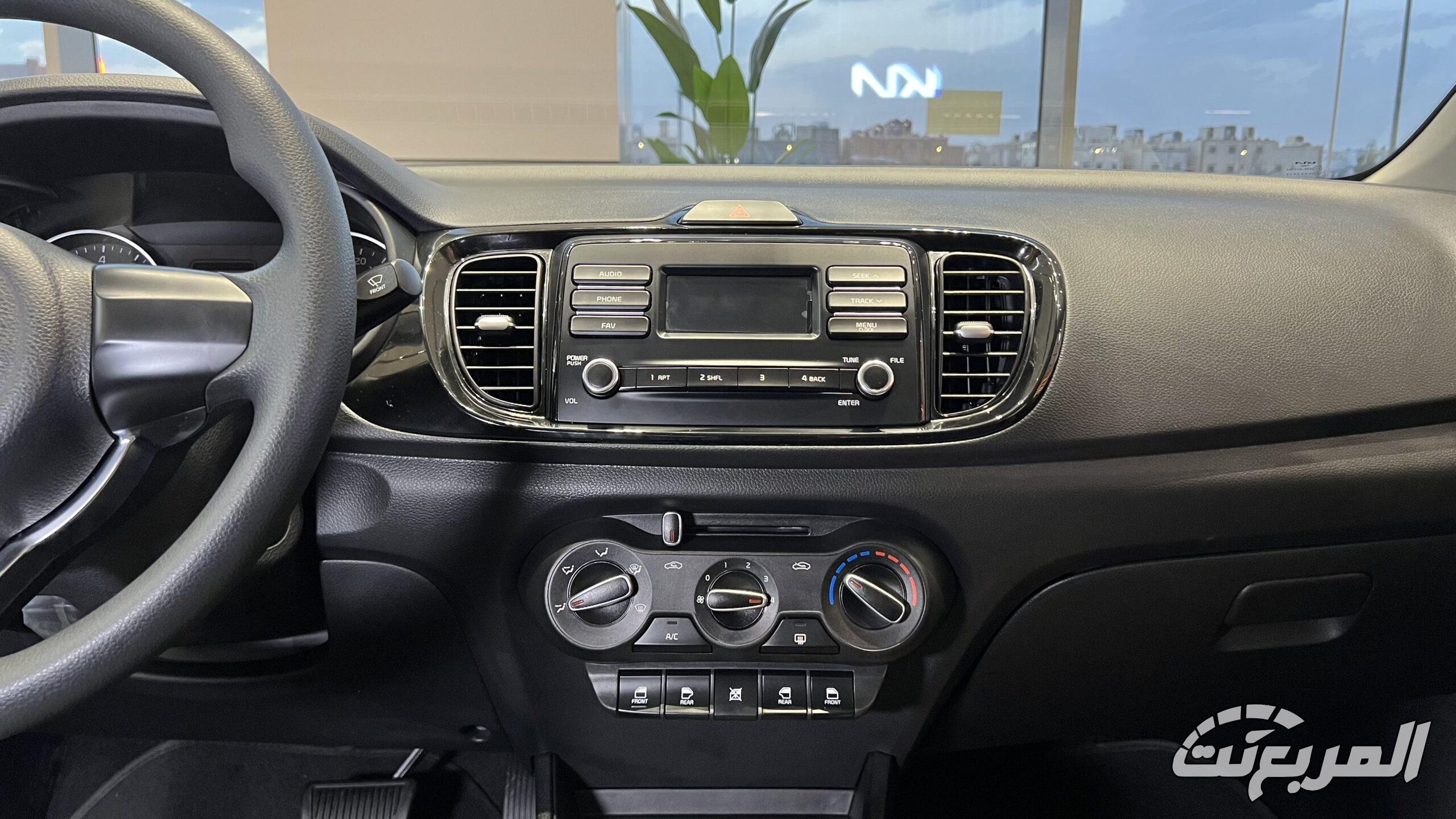 كيا-بيجاس-المربع-نت-24-2