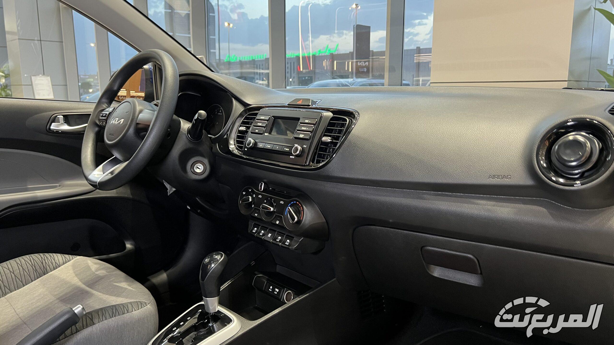 كيا-بيجاس-المربع-نت-25-2