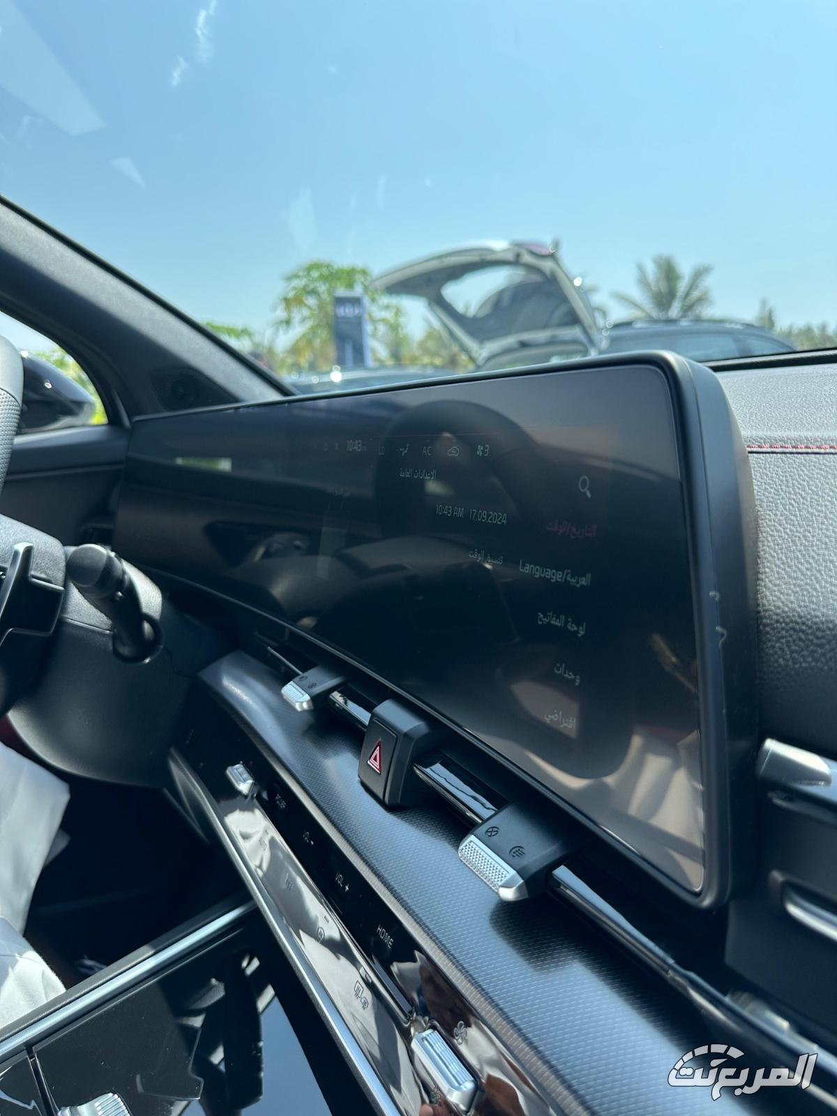 كيا-سبورتاج-l-2024-المربع-نت-21