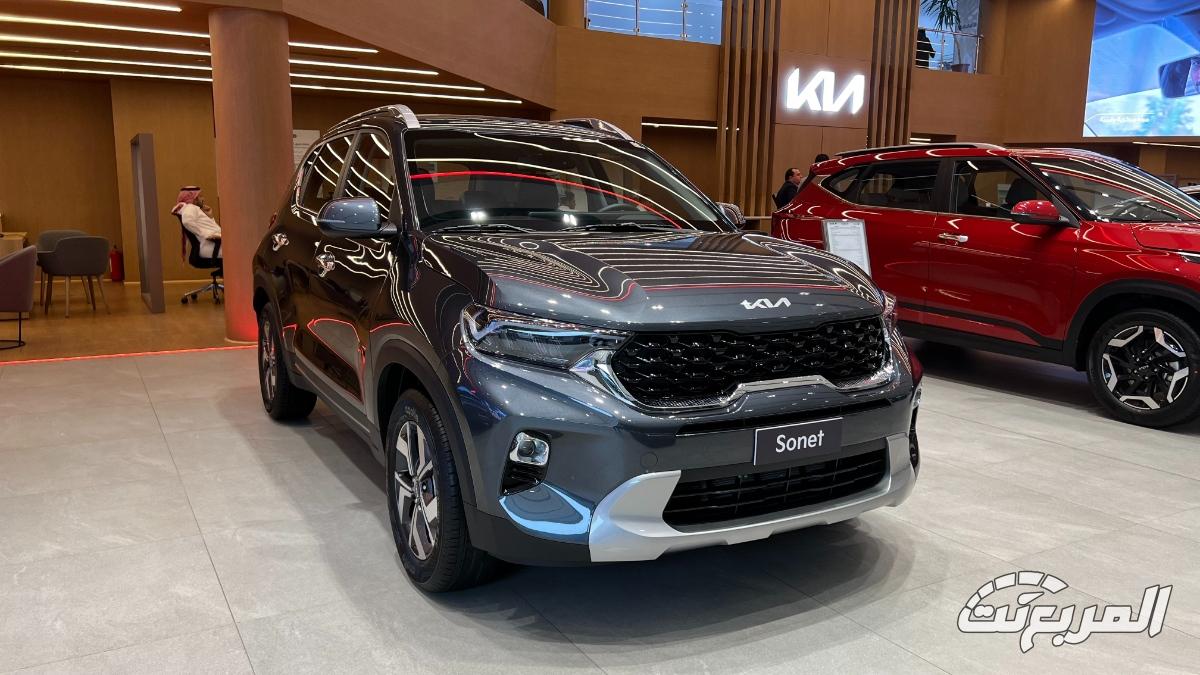 عروض سيارات كيا الشبابية 2024 بأقساط تبدأ من 577 ريال عروض سيارات كيا الشبابية 2024 بأقساط تبدأ من 577 ريال 7
