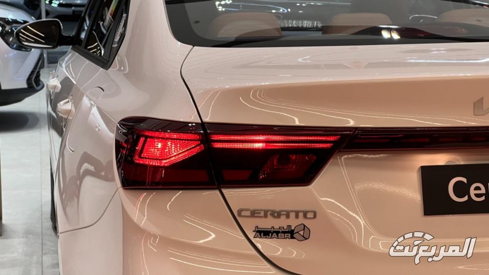 كيا-سيراتو-المربع-نت-10