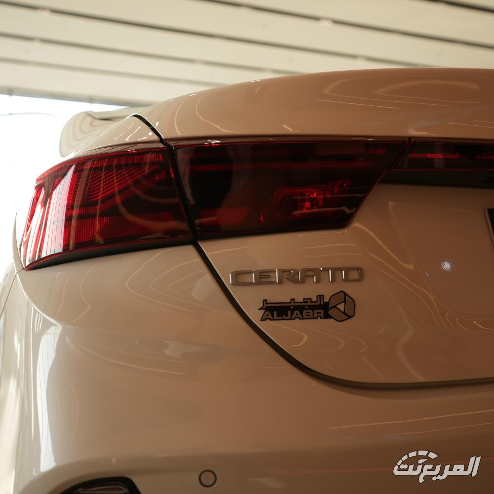 كيا-سيراتو-المربع-نت-47