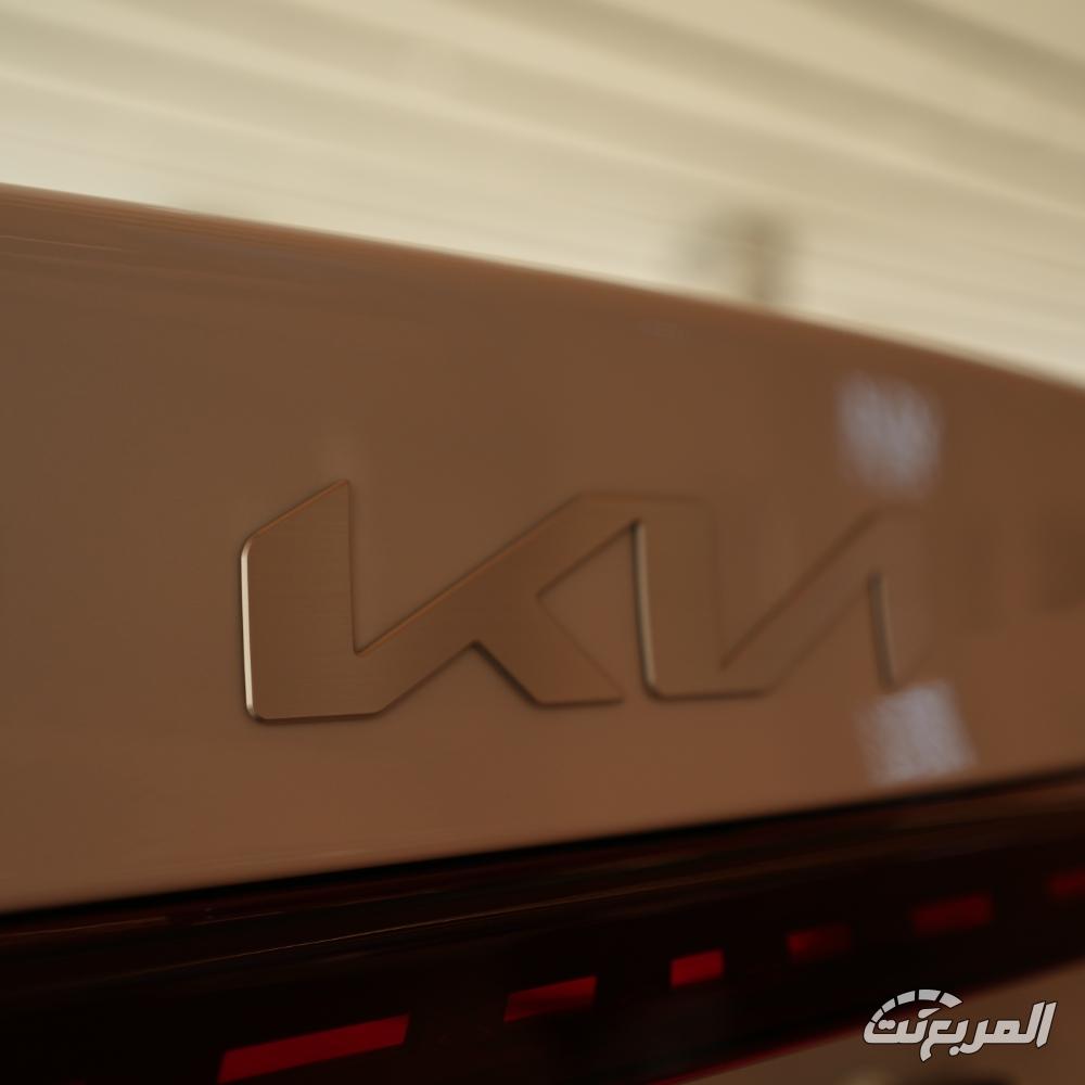 كيا-سيراتو-المربع-نت-50