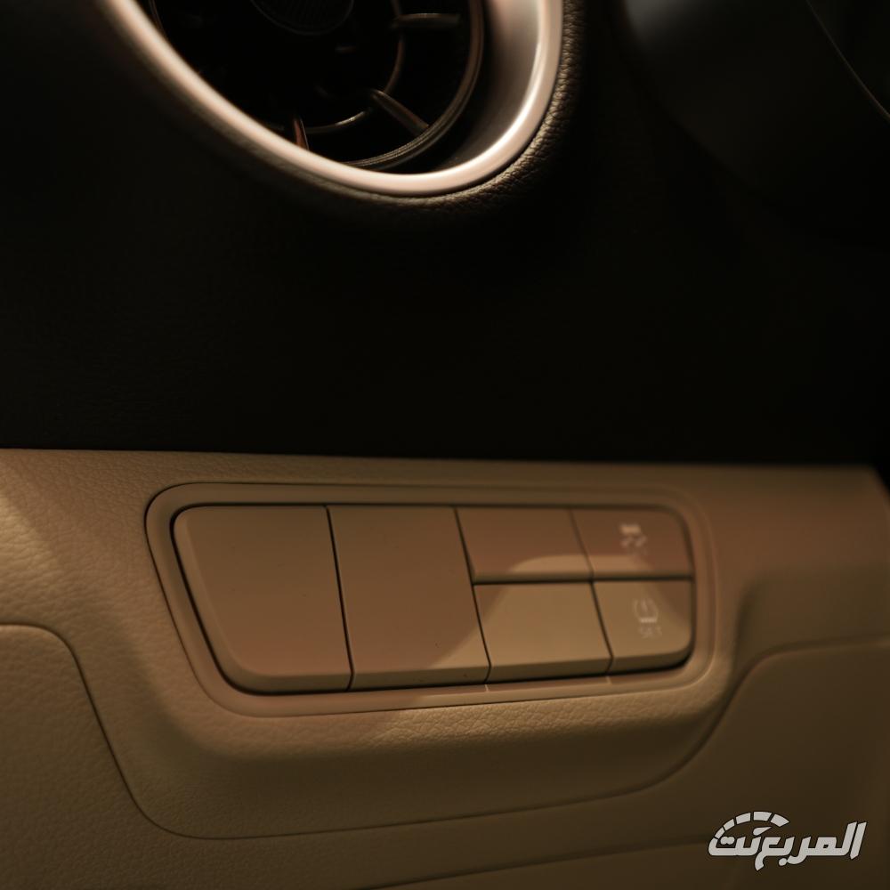 كيا-سيراتو-المربع-نت-53