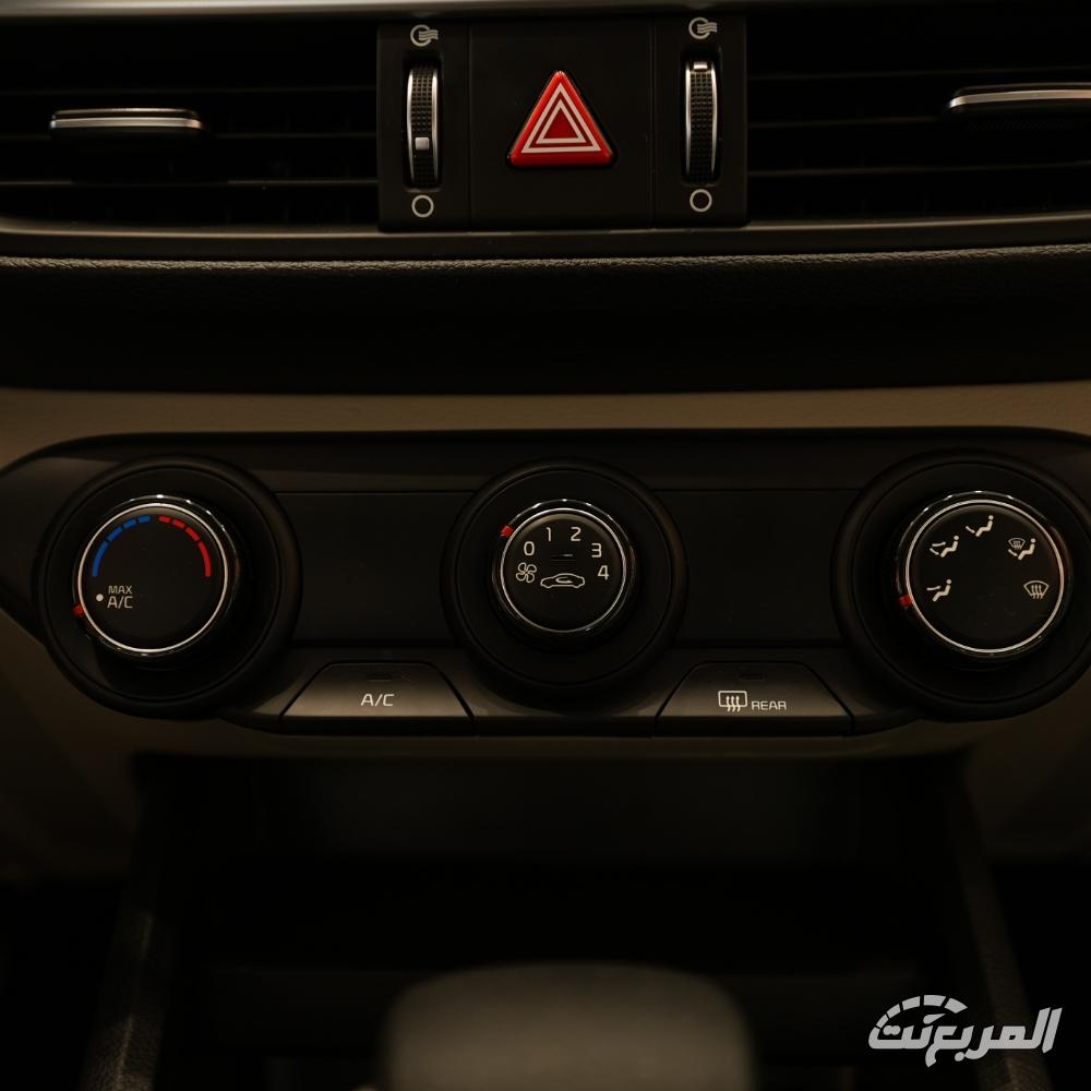 كيا-سيراتو-المربع-نت-55