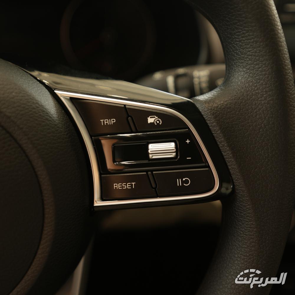 كيا-سيراتو-المربع-نت-58