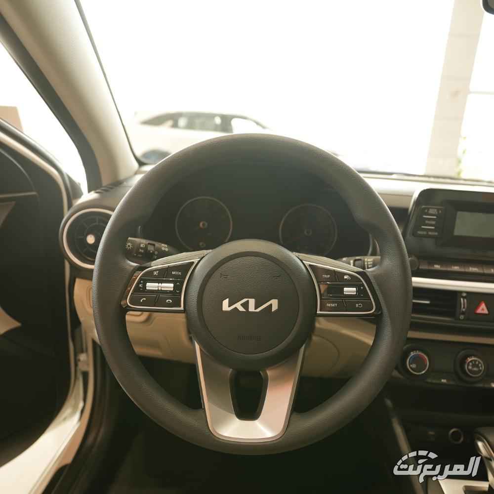 كيا-سيراتو-المربع-نت-59