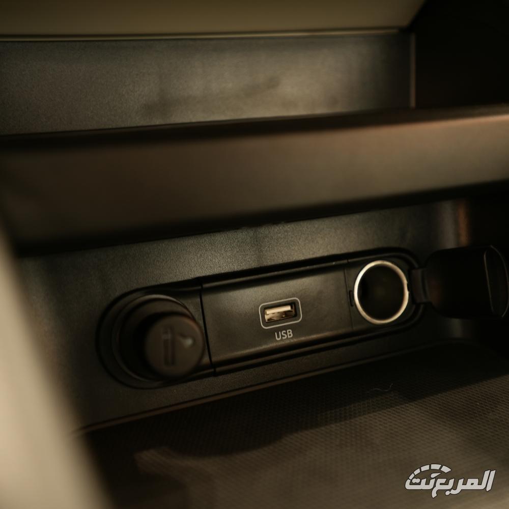 كيا-سيراتو-المربع-نت-60