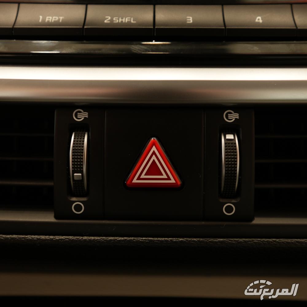 كيا-سيراتو-المربع-نت-61