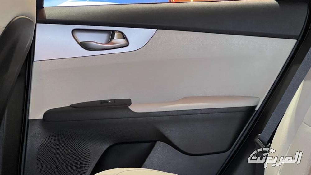 كيا-سيراتو-المربع-نت-82