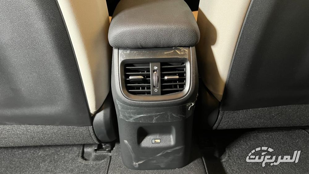 كيا-سيراتو-المربع-نت-84