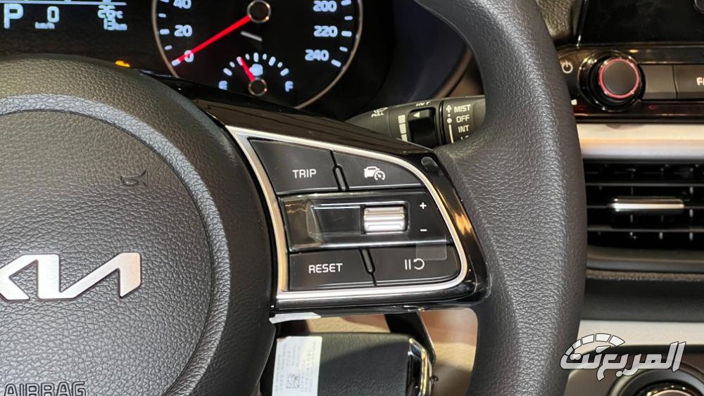 كيا-سيراتو-المربع-نت-87