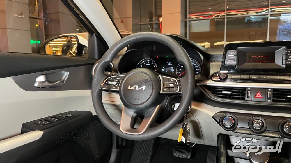 كيا-سيراتو-المربع-نت-93